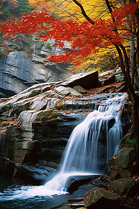 红叶瀑布岩石岸和岩石山