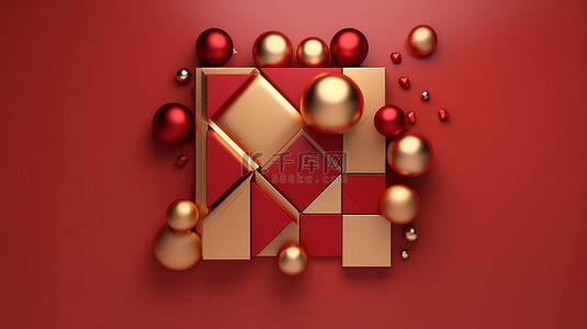 3D 渲染的红色和金色几何形状营造出喜庆的圣诞节平躺背景