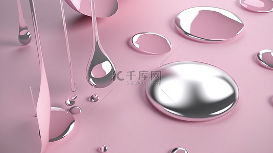 简约抽象 3D 渲染背景，带有垂直柔和的粉红色液滴和银环