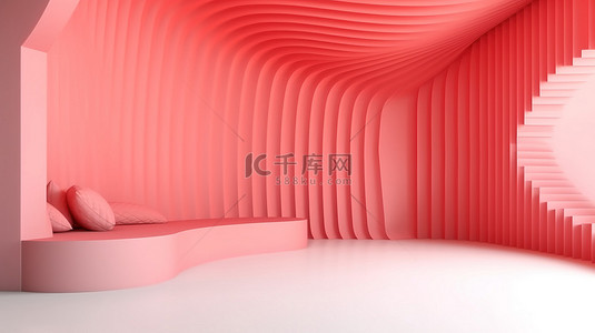 用于产品广告和网站展示的粉红色珊瑚渐变背景的 3D 渲染，具有工作室空间和空白区域