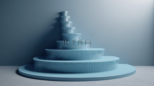 鬼灰色背景下 3D 渲染中的蓝色楼梯喷泉