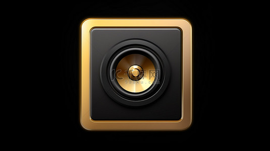 3d 渲染黑色按钮键与金色扬声器图标 ui ux 元素