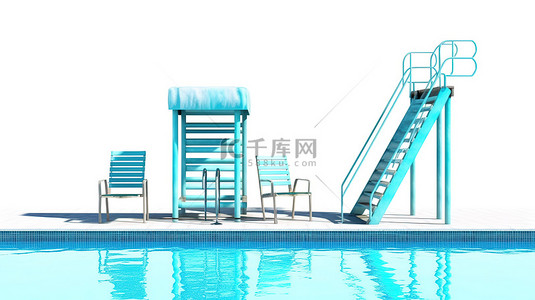 带蓝色水梯和沙滩椅的白色背景室外游泳池的 3D 渲染