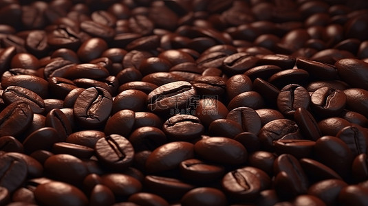 咖啡豆中烘背景图片_深色烘焙咖啡 3D 渲染背景中的真实咖啡豆质量