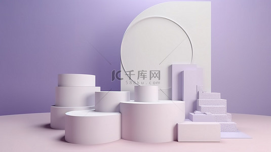 产品展示盒子背景图片_时尚的白色讲台和紫色几何背景，用于 3D 化妆品产品展示