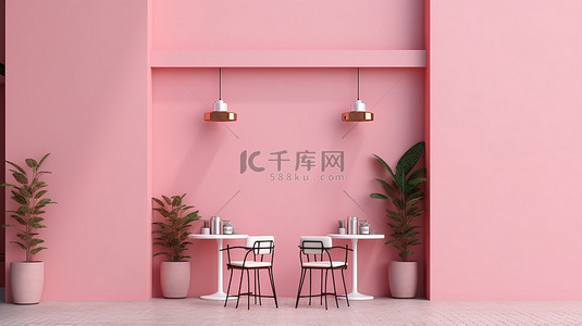 现代咖啡馆，拥有柔和的粉红色墙壁和 3D 视觉效果的时尚白色标志