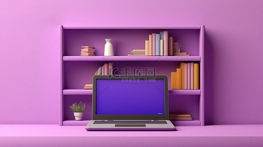带有笔记本电脑横幅的紫色架子背景的 3D 插图