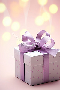生日快乐！背景图片_带紫色圆点丝带和生日快乐信息的礼品盒