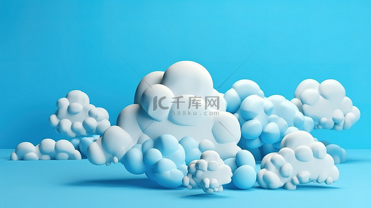 俏皮的卡通云设置在蓝色背景 3D 渲染