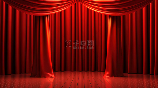 劇院舞台背景图片_抽象背景中红幕和空舞台的 3d 渲染
