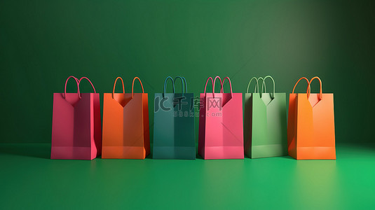 购物购物袋背景图片_在郁郁葱葱的绿色背景下，以 3D 渲染插图展示了一系列色彩鲜艳的纸质购物袋