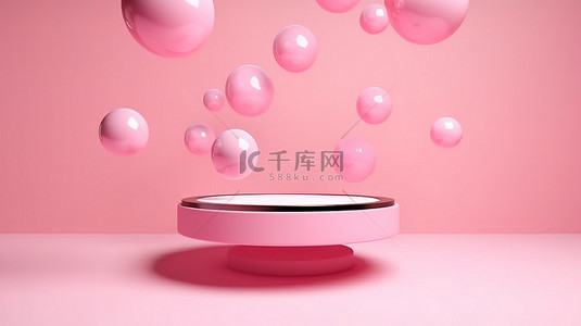 漂浮的粉红色 3D 讲台在时尚的粉红色房间 3D 渲染中展示产品