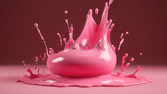 粉红色奶油滴溅出令人惊叹的 3D 插图