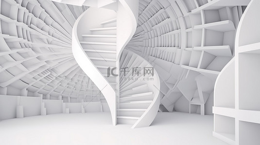 白色螺旋楼梯巧妙地以 3D 形式渲染，带有虚幻的装饰