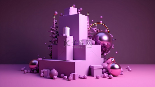 带有节日装饰的紫色讲台 3D 渲染可在新的一年中提升您的产品展示