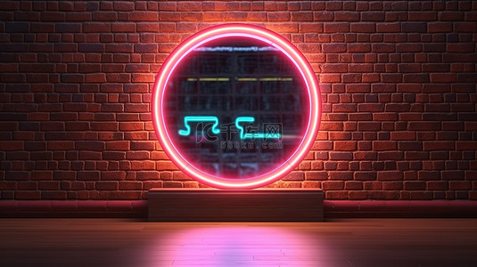 突出元素背景图片_霓虹灯椭圆框架突出显示酒吧标志与砖墙 3D 插图