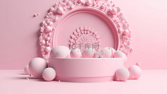 粉色丝带海报背景图片_柔和的粉红色 3D 讲台装饰着珍珠和冬季装饰品，用于圣诞节和新年庆祝活动
