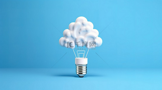 3D 创意概念皇冠顶灯泡和蓝色隔离背景上的云