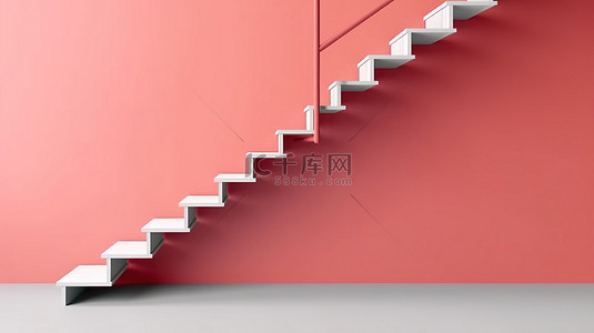 步骤3背景图片_带步骤的空白背景梯子概念的 3D 渲染