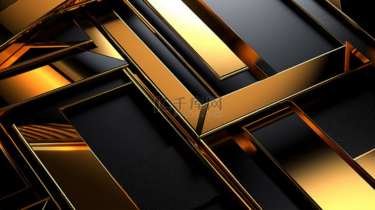 黑色和金色的抽象几何背景 3D 渲染的杰作