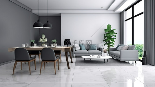 现代简约的起居和用餐区配有时尚的沙发和 3D 设计的灰色瓷砖地板