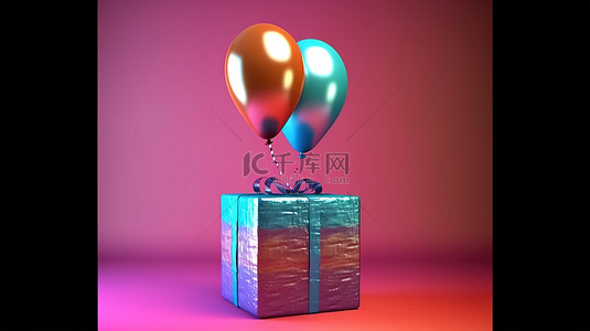 生日快乐卡背景图片_令人愉快的 3 岁生日庆祝气球和盒子，令人惊叹的 3d