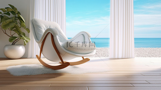 带白色内饰的木地板摇椅的海滨特写 3D 渲染