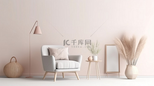 浅色家具背景图片_Scandiboho 风格的扶手椅，位于浅色柔和的家庭样机室中，配有空白墙 3D 渲染