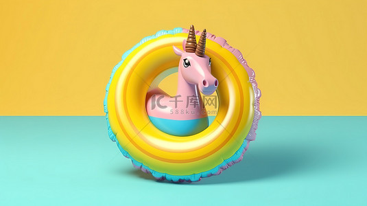 搞笑背景图片_充满活力的黄色背景点缀 3D 搞笑充气独角兽泳池环
