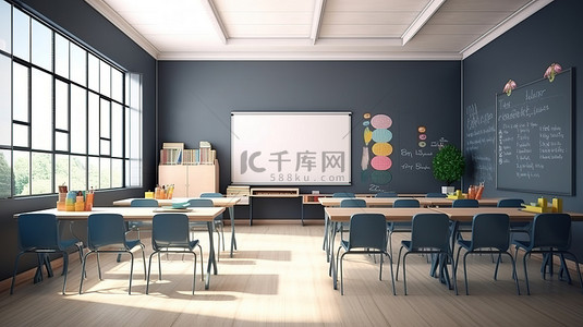 现代教室 3D 渲染，配有时尚的桌子舒适的座椅和黑板
