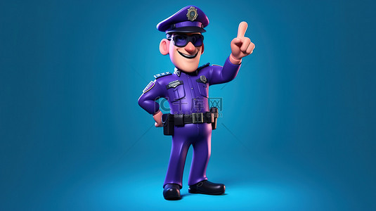 警官帽背景图片_卡通警察的俏皮 3D 描绘