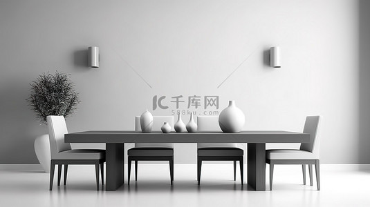 带餐桌的空墙的简约侧视图 3D 渲染