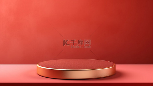 金色简约背景 3D 讲台架，带空浅红色产品展示顶视图