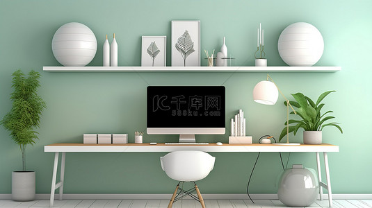 时尚而现代的家庭办公室，木桌上配有电脑模型，靠着绿墙 3D 渲染