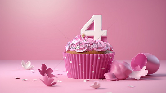 图腾印记背景图片_3d 渲染粉红色生日蛋糕与数字 45 印记