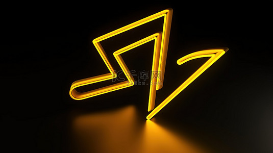 3d 渲染分散黄色箭头图标，轮廓描绘方向符号