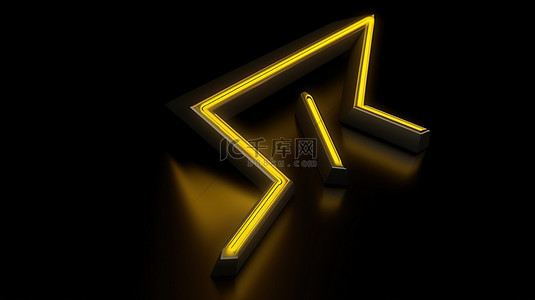 渲染的 3d 黄色箭头图标，其方向向下，用于销售轮廓