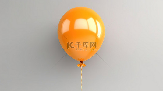单个孤立橙色气球的 3d 渲染