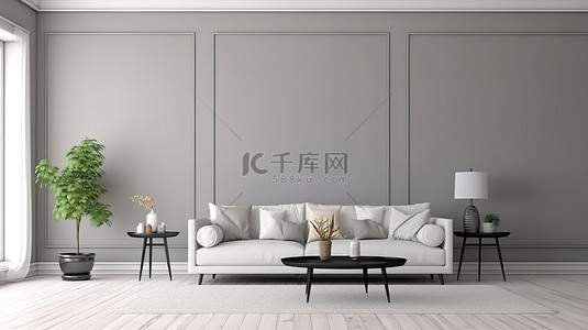 斯堪的纳维亚风格的客厅内部 3D 渲染，配有漂亮的灰色沙发