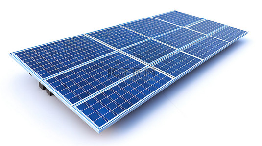太阳能板背景图片_白色背景与 3D 渲染的蓝色太阳能电池板