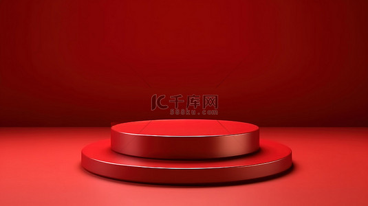 红色颁奖舞台背景背景图片_在充满活力的红色房间举行颁奖典礼的舞台上展示红色圆形讲台的 3D 渲染