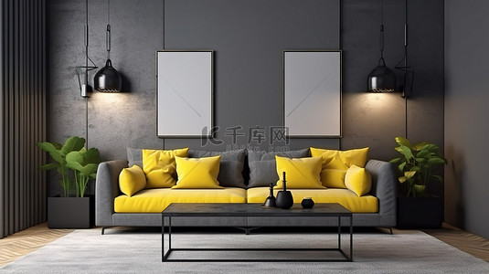 带双沙发的黄色和灰色客厅的当代 3D 渲染