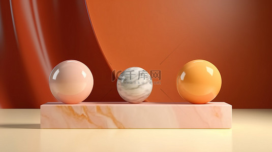 浅橙色背景背景图片_高架产品展示 3D 讲台为浅橙色，配有镀金装饰和充满活力的大理石