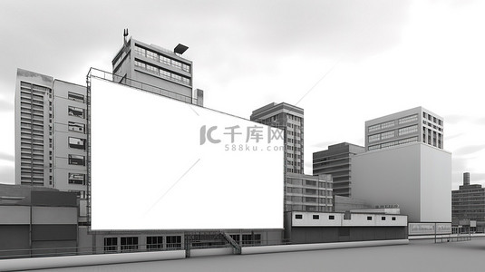 白色背景与建筑物 3d 中的空白广告牌