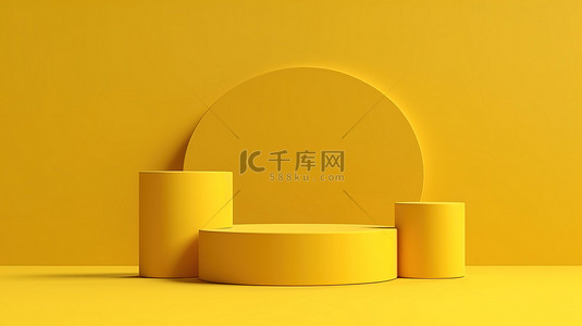 3d 渲染简约黄色圆柱讲台，用于在充满活力的黄色背景的工作室环境中展示产品