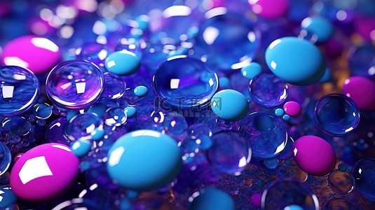 紫色颗粒背景图片_抽象 3D 渲染的蓝色和紫色颗粒和圆圈的特写视图