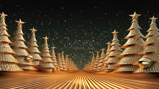 喜庆的金色杉树与星星是圣诞节和新年假期的完美背景