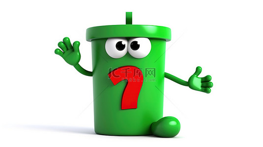 问题处理背景图片_3D 渲染的吉祥物角色，白色背景上带有红色问号，站在绿色回收标志和垃圾箱旁边