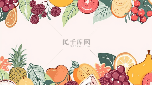 简约边框插画背景图片_水果简约边框