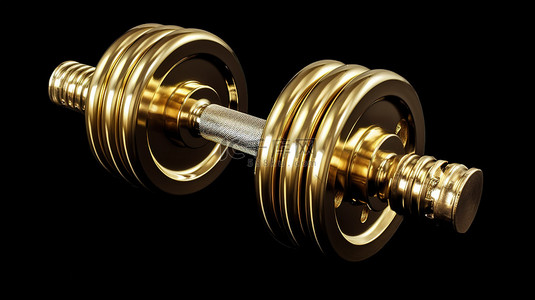 高铁铁背景图片_黑色背景下隔离的健身器材金色铁杠铃和哑铃的高分辨率 3D 渲染